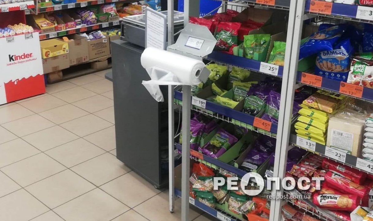 Запрет пластиковых пакетов в Украине: теперь только платные