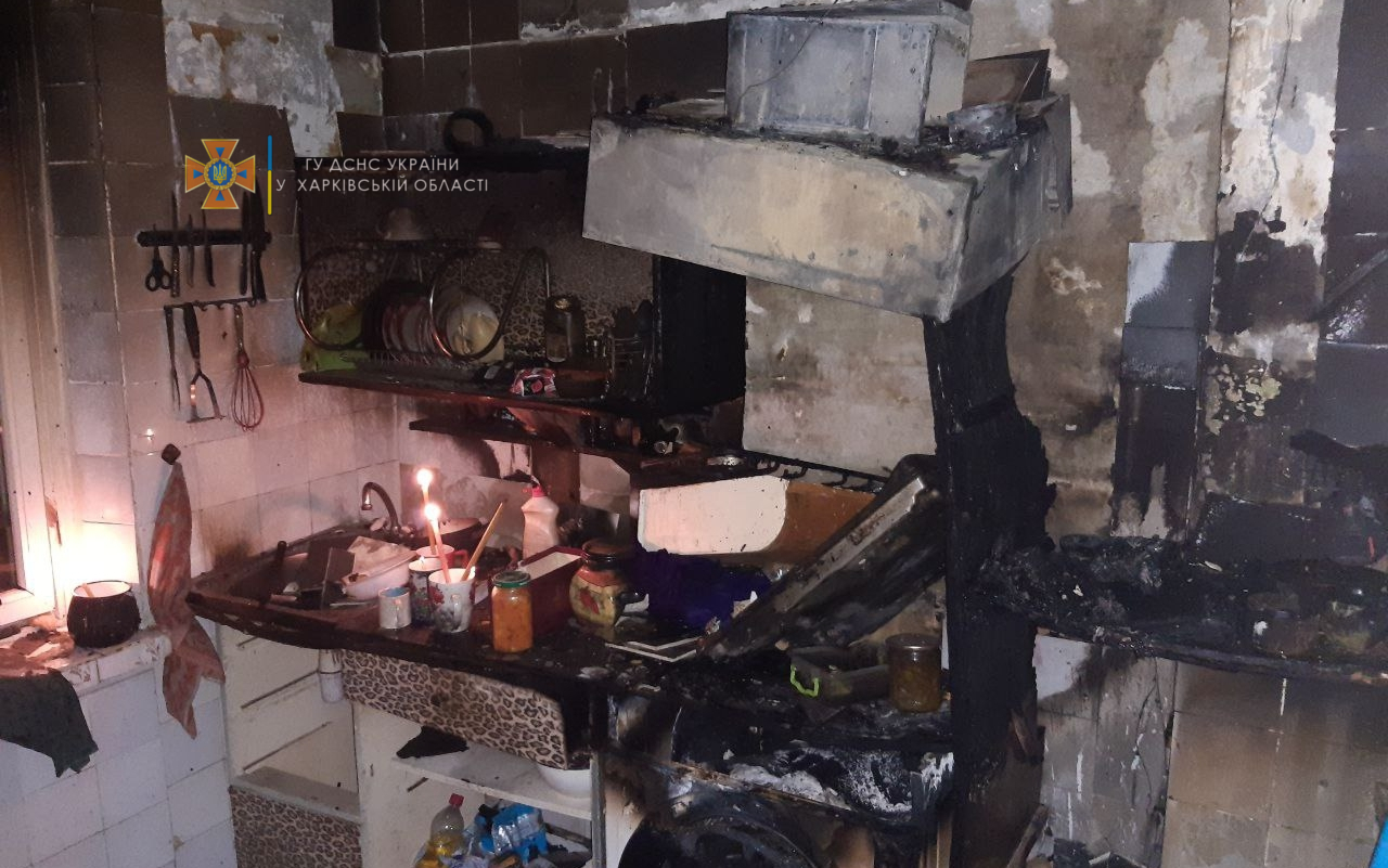 Пожар Харьков: горела кухня на проспекте Тракторостроителей, 162г