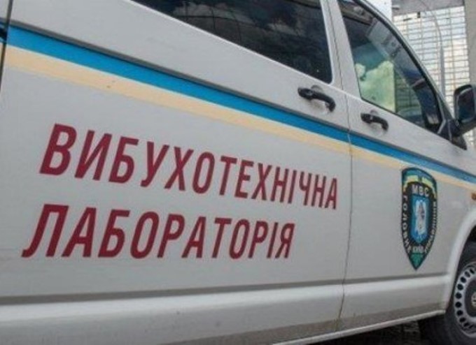 Криминал Харьков: 12 декабря сообщили о минировании квартиры