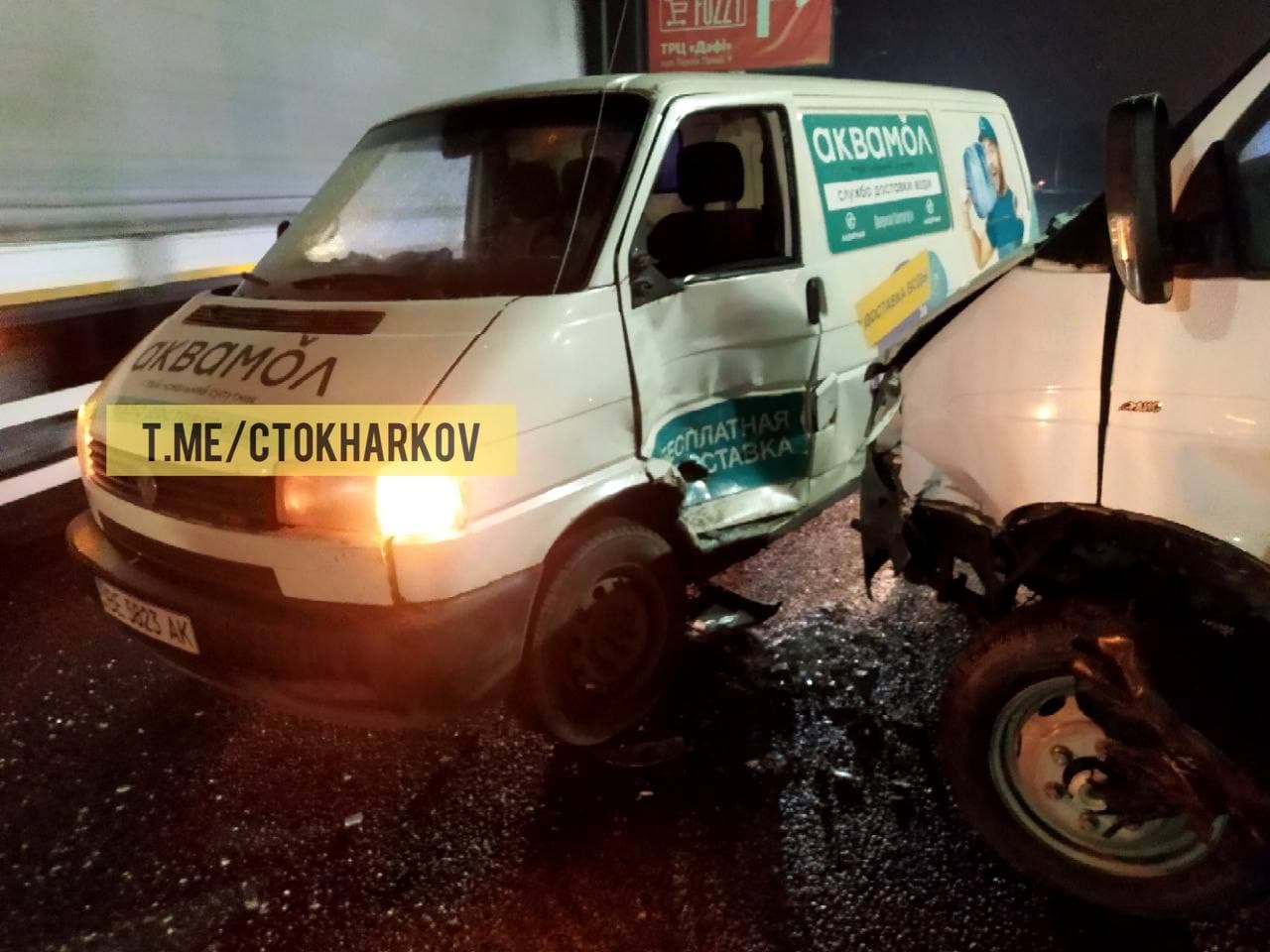 ДТП Харьков: Пенсионер на Жигулях устроил тройную аварию на окружной при выезде с Героев Труда
