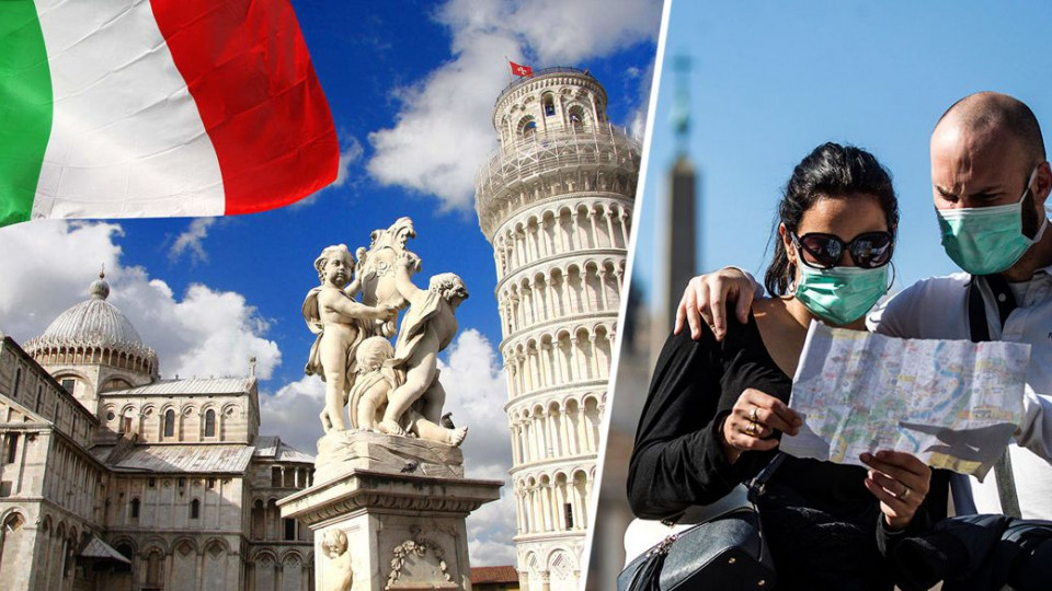 Италия закрыла въезд туристам из Украины. Новости