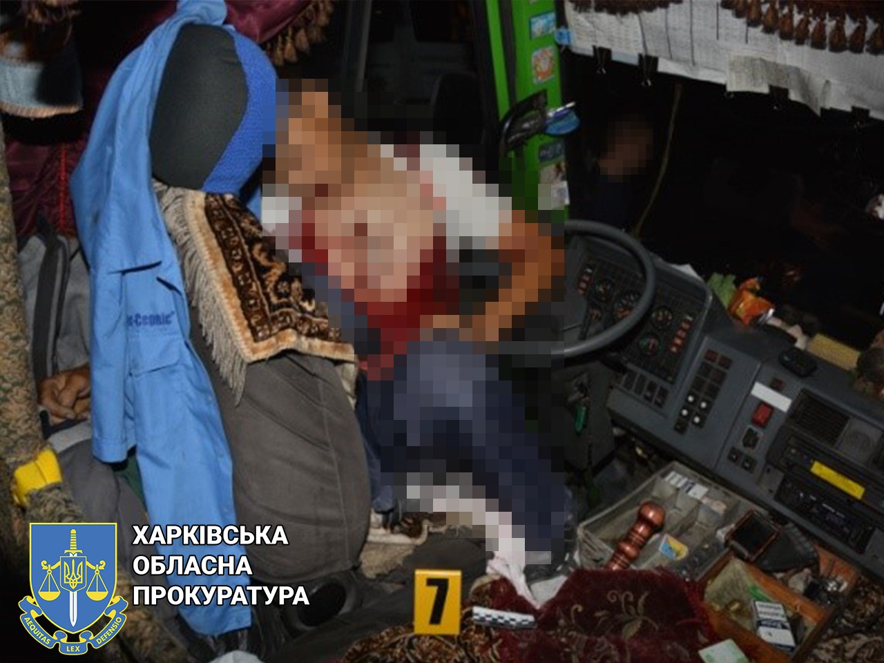 Криминал Харьков: Пойман убийца водителя маршрутки на станции Жихарь