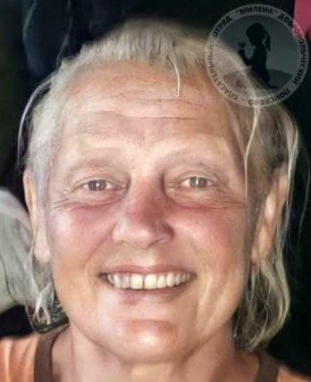 Криминал Харьков: Пропала на трассе  к селу Окоп 67-летняя Наталья Дорогина с потерей памяти
