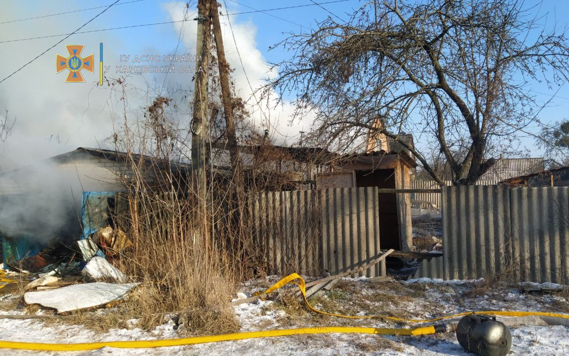 Пожар Харьков: на улице Гуковской - крупный пожар в частном домовладении