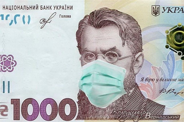 1000 гривен за вакцинацию: как зарегистрироваться и получить