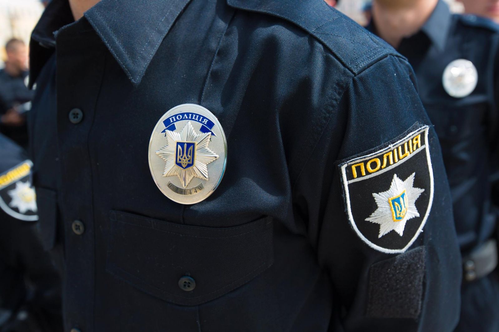 Полиция Харьков 
