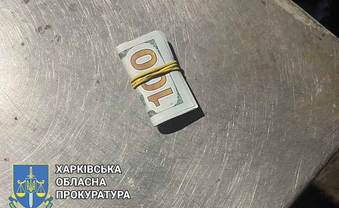 Криминал Харьков: капитана полиции задержали на взятке в 5 тысяч долларов