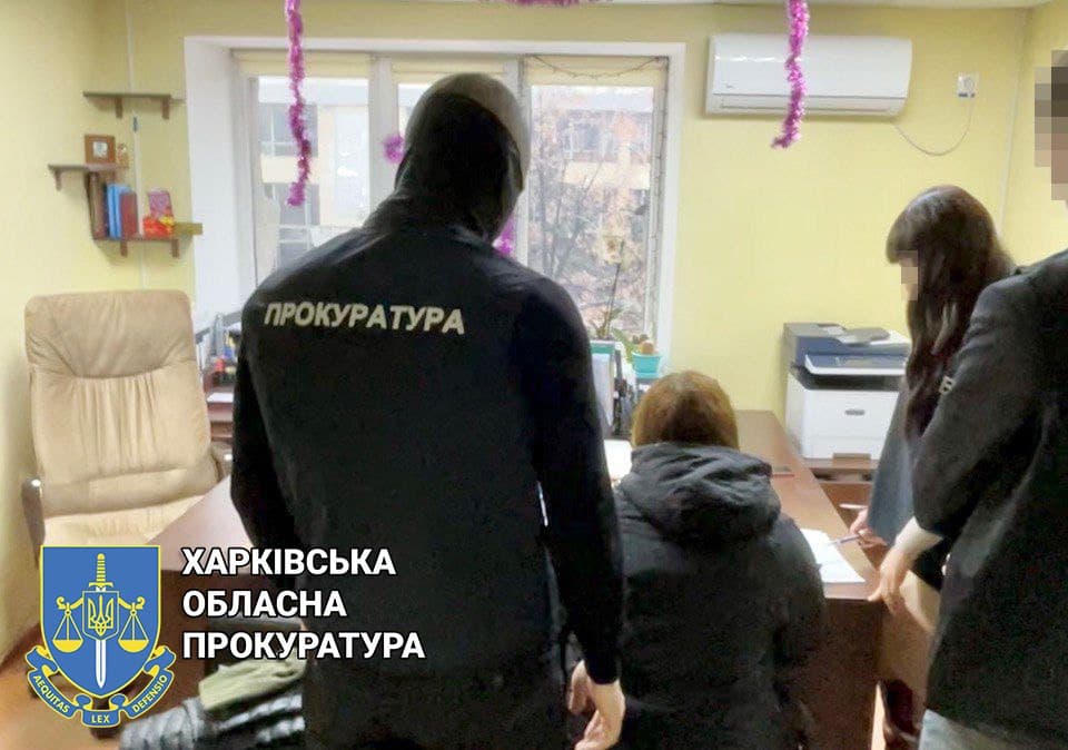 Криминал Харьков: дознавательницу обвинили в подлоге