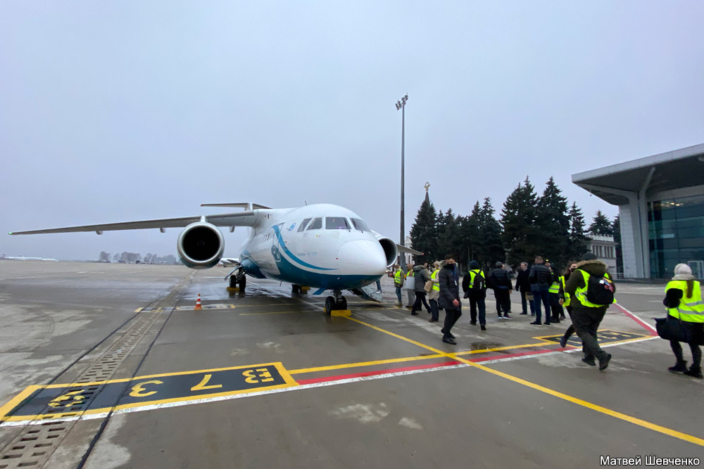 Air Ocean Airlines закрывает маршрут из Киева в Харьков