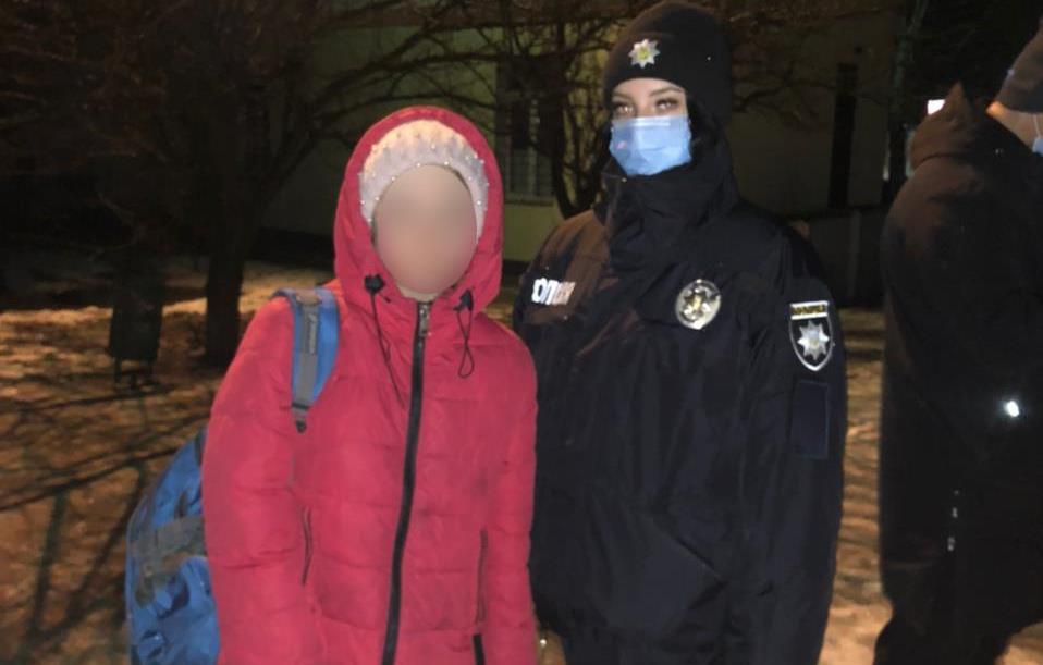 Криминал Харьков: полиция нашла пропавшую школьницу