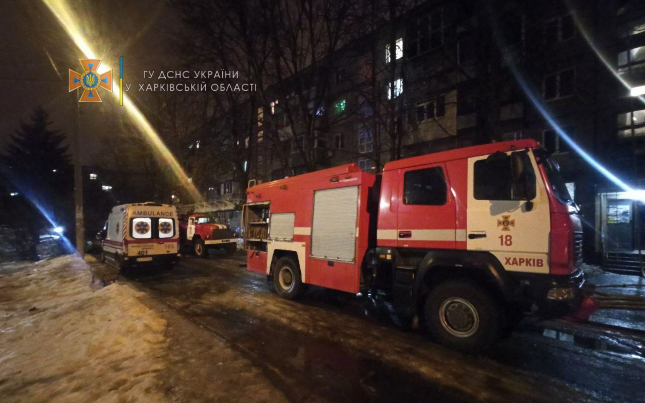 Пожар Харьков: двух человек спасли на пожаре по улице Гвардейцев Широнинцев
