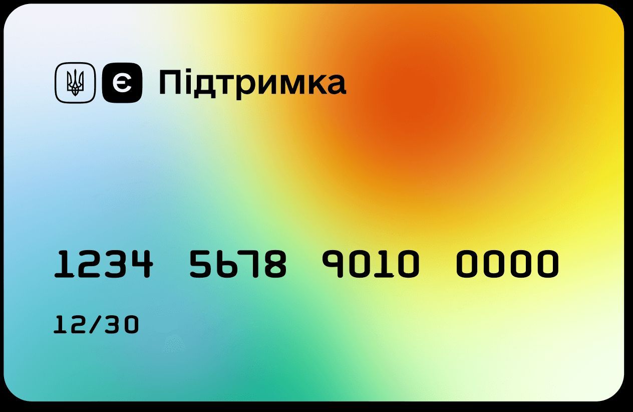 Пластиковые банковские карты для выплат за вакцинацию стали выдавать в Украине