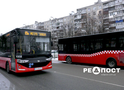Beogradski autobus porno
