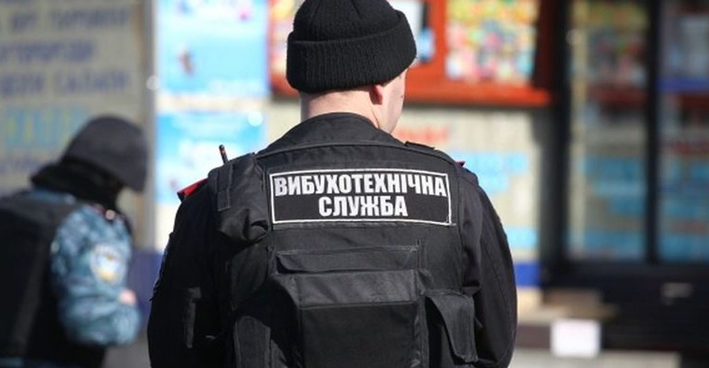 В СБУ увидели российский след в псевдоминированиях на территории Харькова