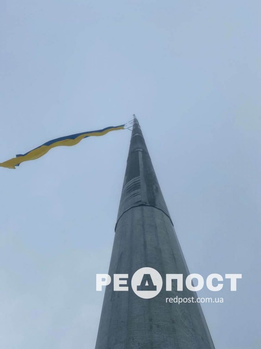 Флаг Украины в Харькове 
