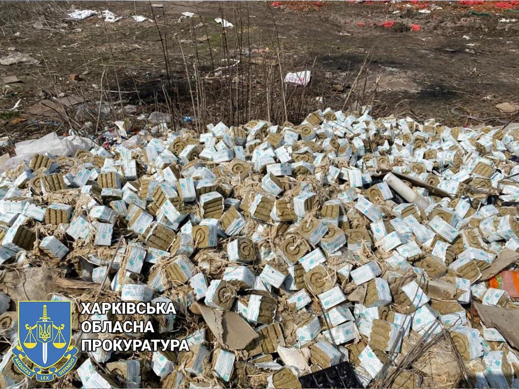 Криминал Харьков: 6,3 миллионов убытков государству нанес чиновник, загрязнивший земли