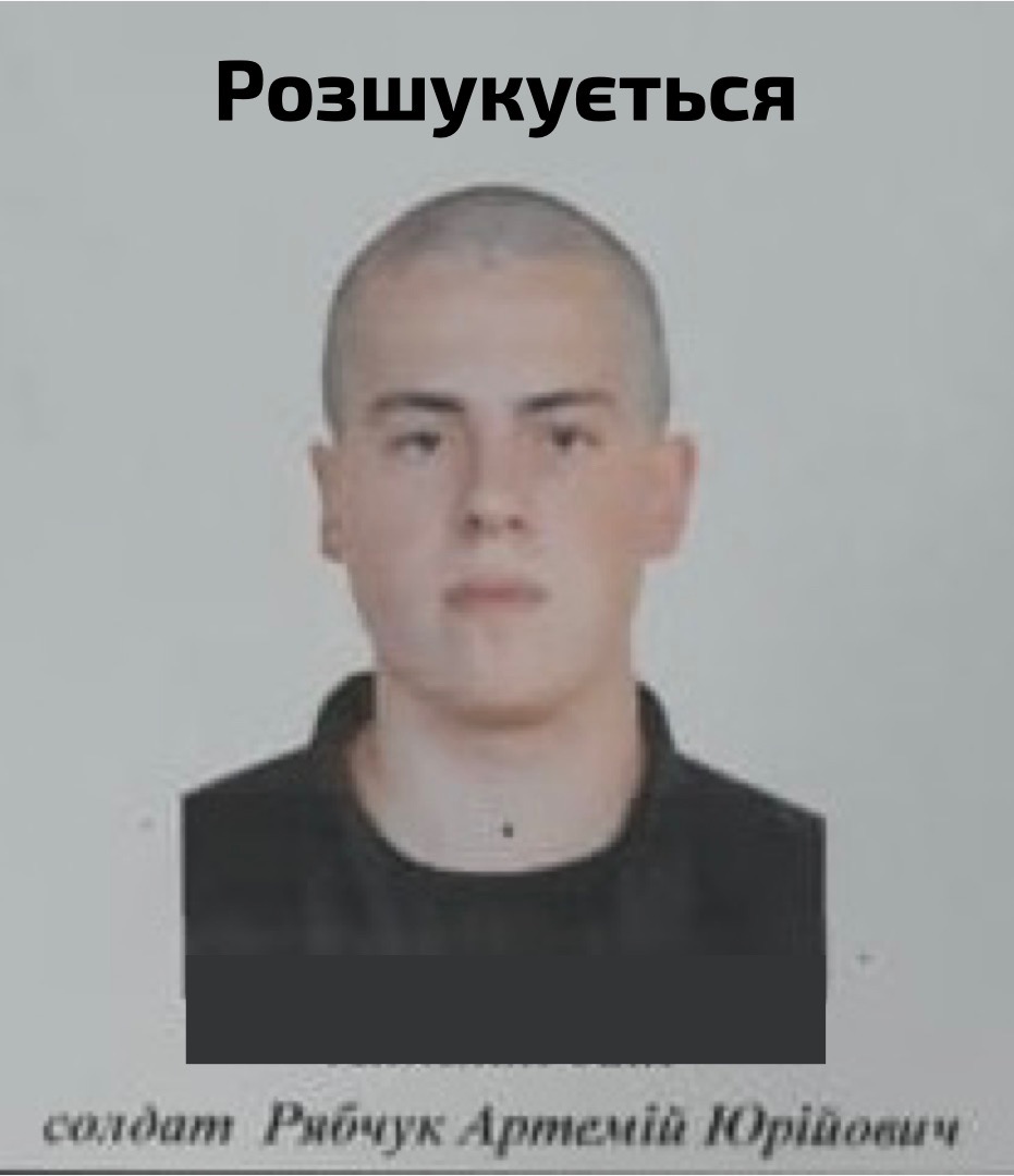 Стрельба на Южмаше в Днепре военнослужащий Национальной гвардии Украины, 2001 года рождения, из Одесской области