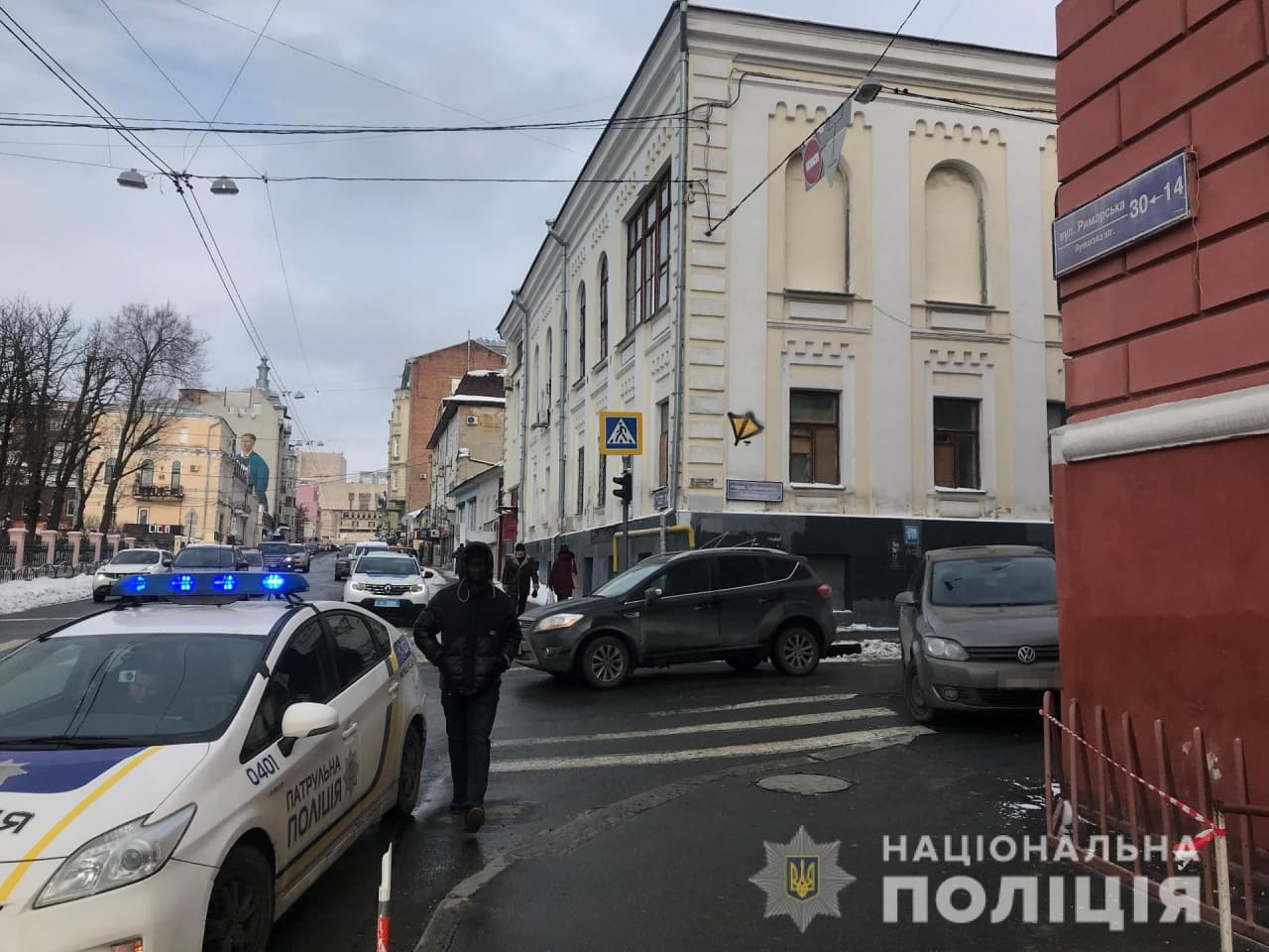 ДТП Харьков: полиция ищет свидетелей аварии в центре города