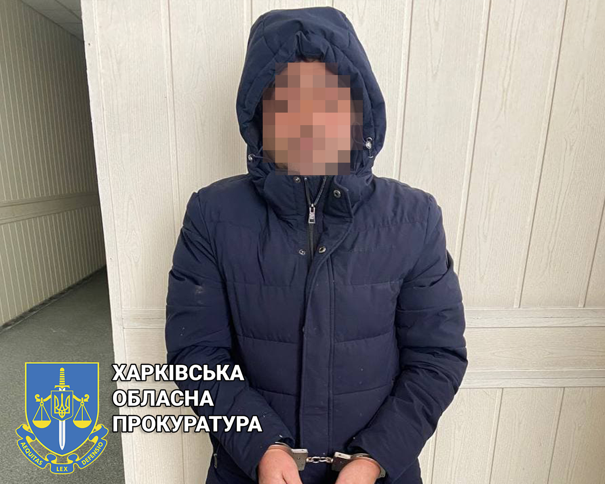 В Харькове поймали грабителей, напавших с ножом на 86-летнего харьковчанина
