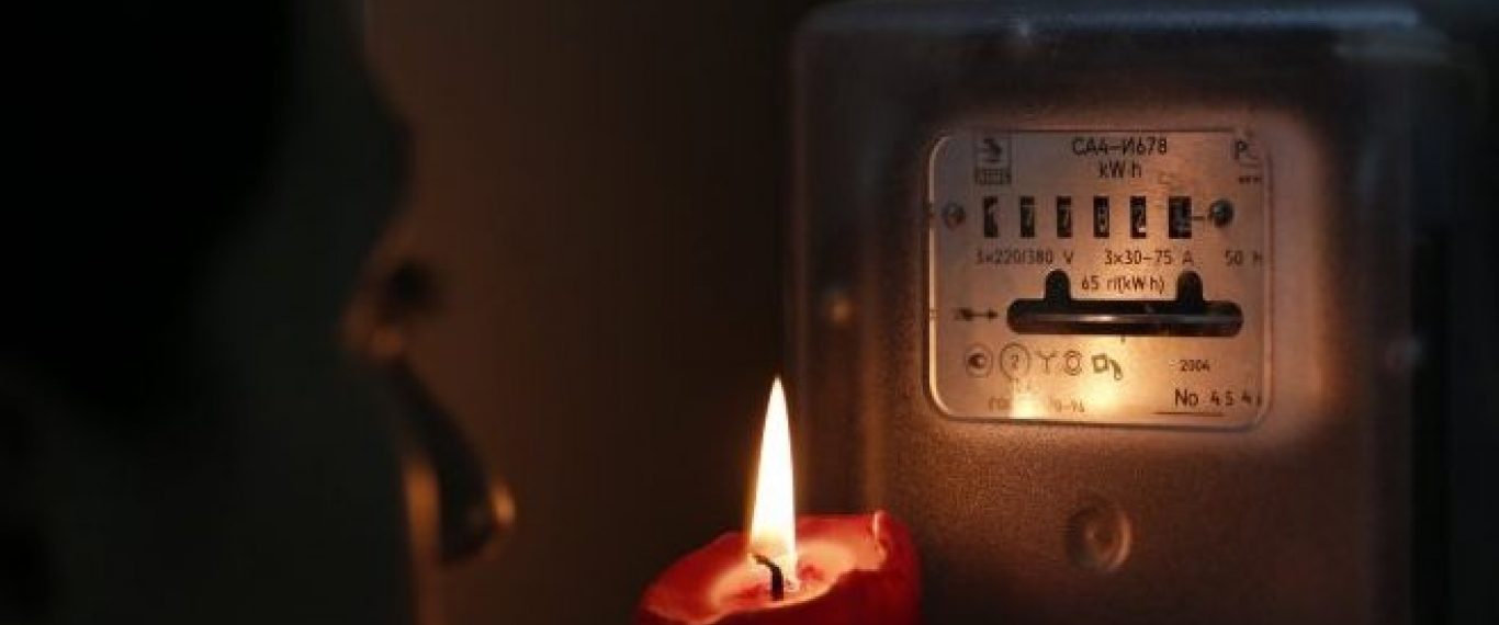 Массовое отключение электричества в Харькове 28 января 2022 года
