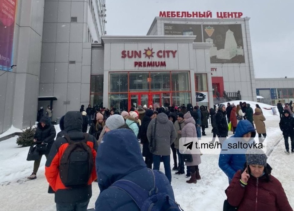 В Харькове заминировали крупный торговый центр "Sun city"
