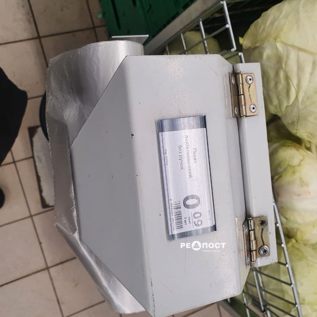 Запрет пакетов в Харькове: изменение цены на одноразовые пакеты в продуктовых