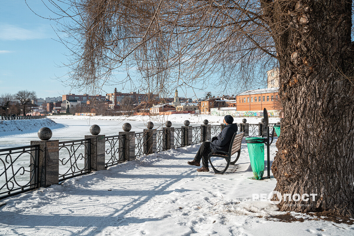 Зима в Харькове