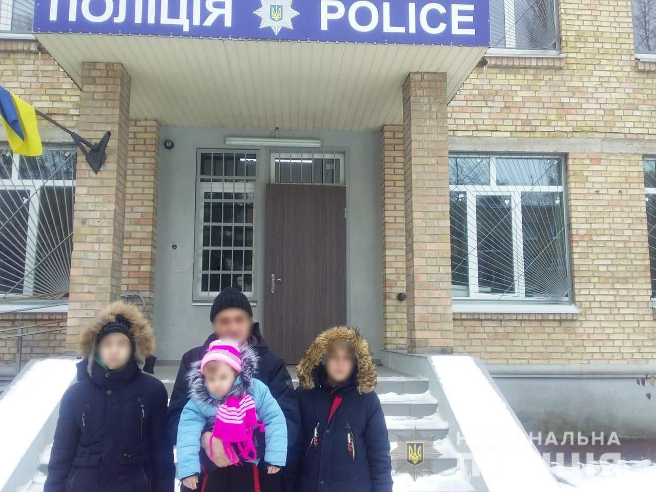 Криминал Харьков: матери вернули детей, которых она искала полгода