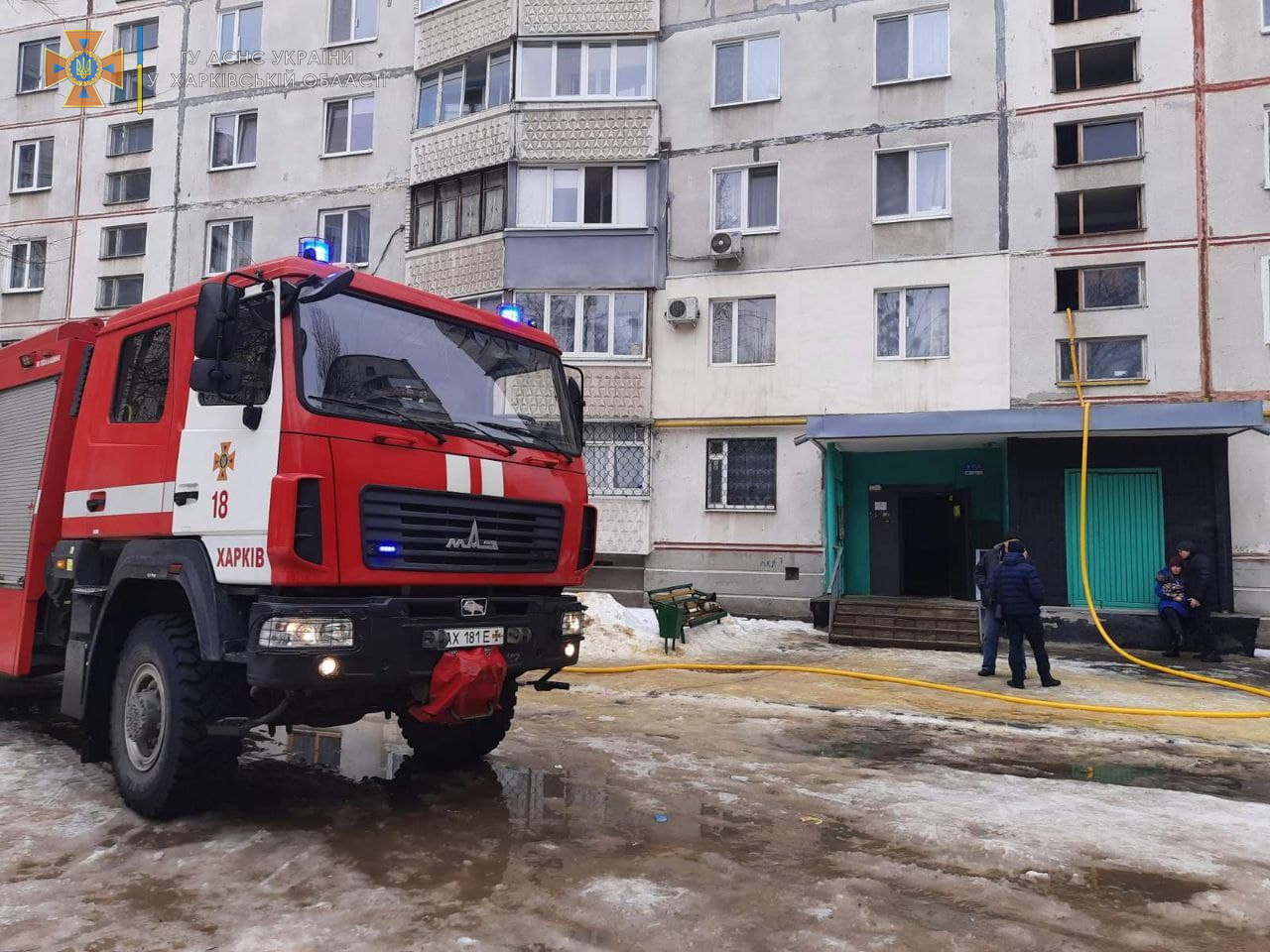 Пожар Харьков: горит квартира в девятиэтажке на улице Гарибальди | РЕДПОСТ