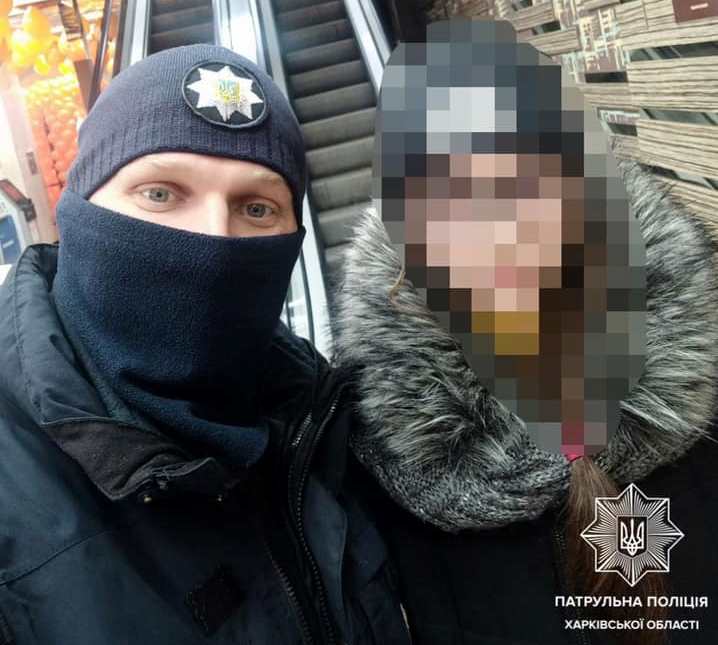 Криминал Харьков: нашли 11-летнюю девочку, которая после ссоры ушла из дома