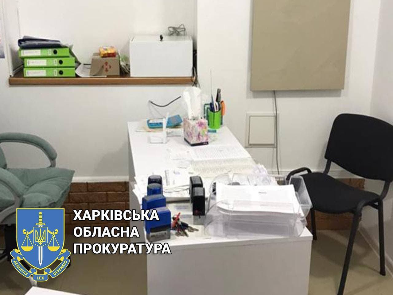 Криминал Харьков: Врач незаконно выдавала рецепты на приобретение наркотиков
