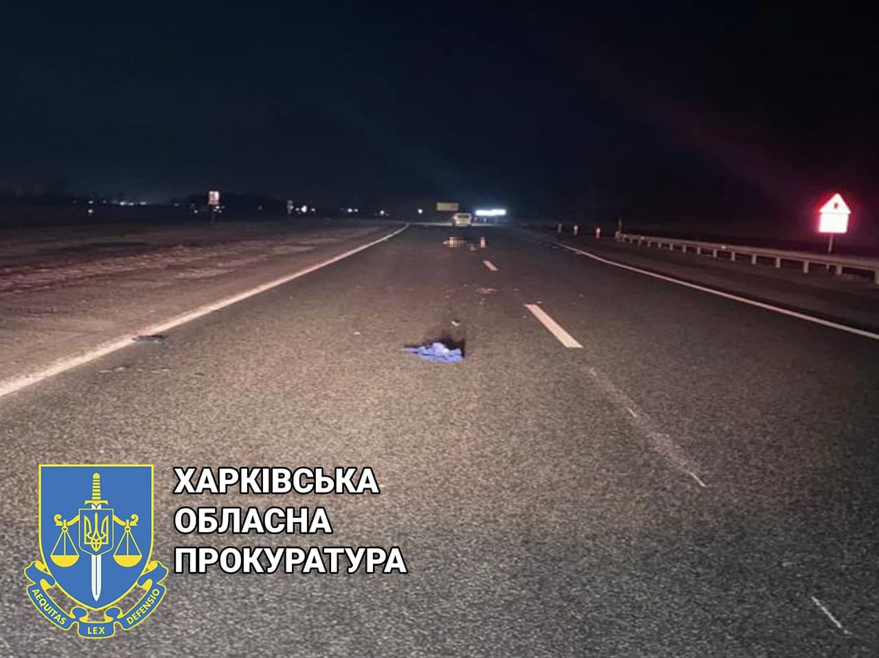 ДТП Харьковщина: Сбившему насмерть пешехода водителю предъявили подозрение по двум статьям