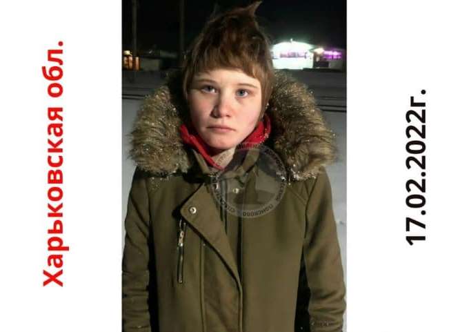 16-летняя Анастасия Кораблева