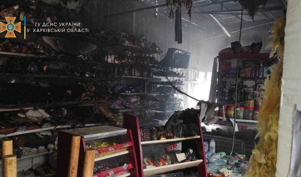 Пожар Харьков:  В сеть слили видео пожара бывшей наливайки на улице Бучмы, 30, предполагается поджог