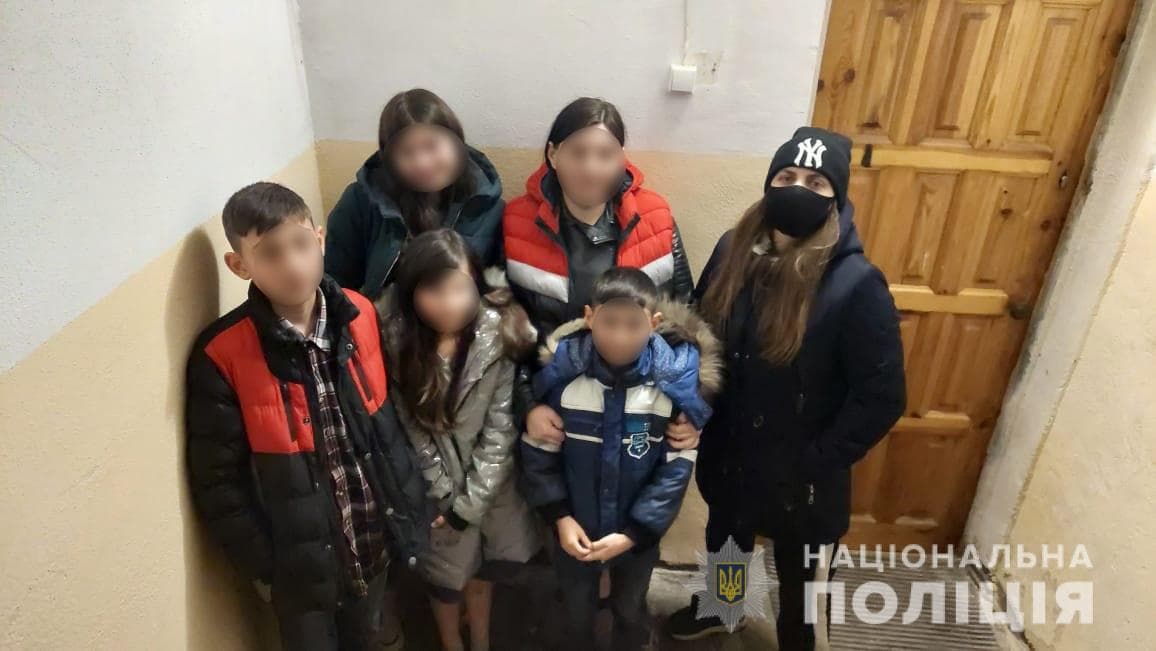 Происшествие Харьков: Найдены пропавшие четверо детей, которые сбежали от отца к матери