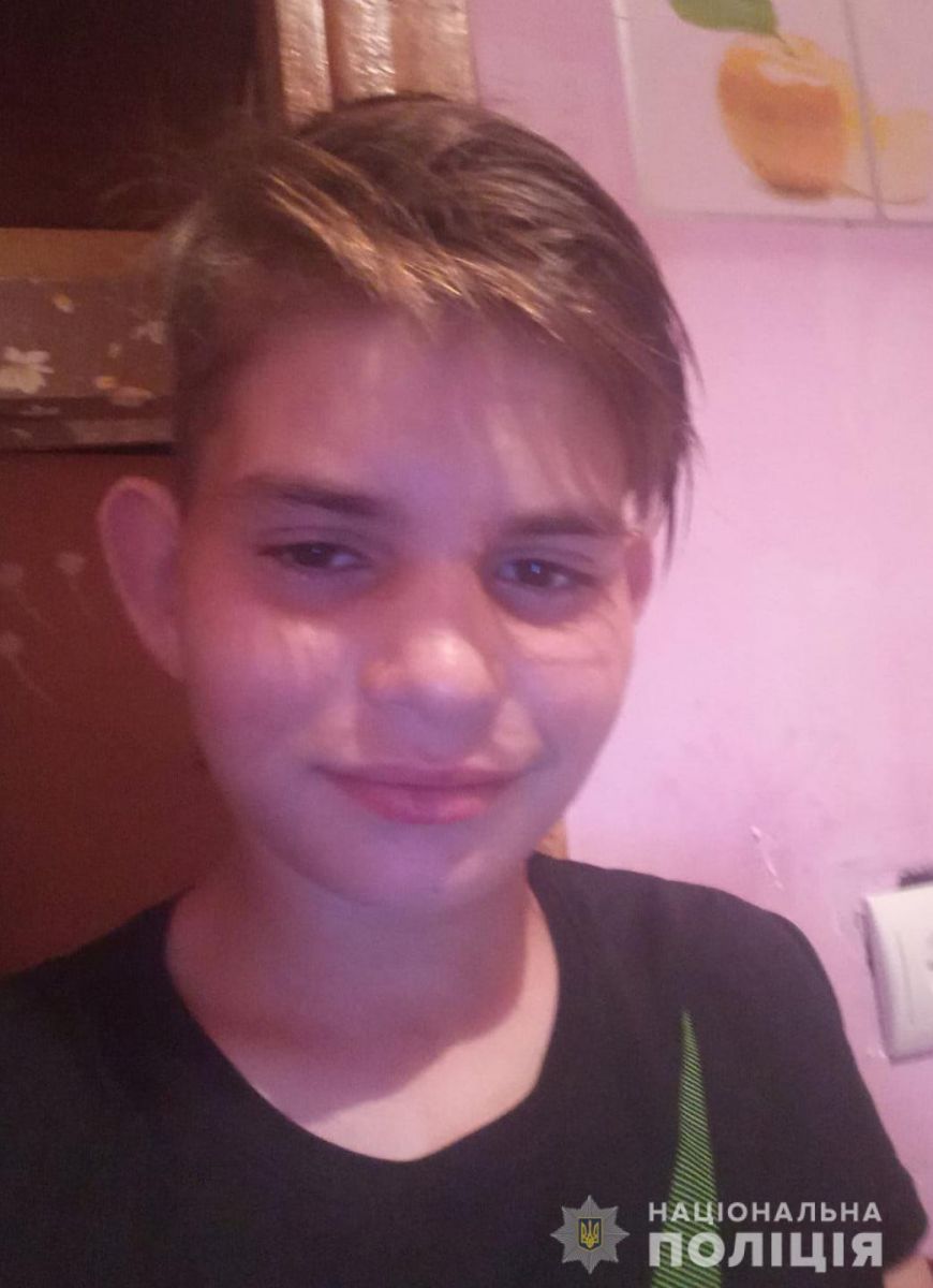 Криминал Харьковщина: Пропал без вести ушедший в школу 14-летний Алексей Рыбка из Краснограда