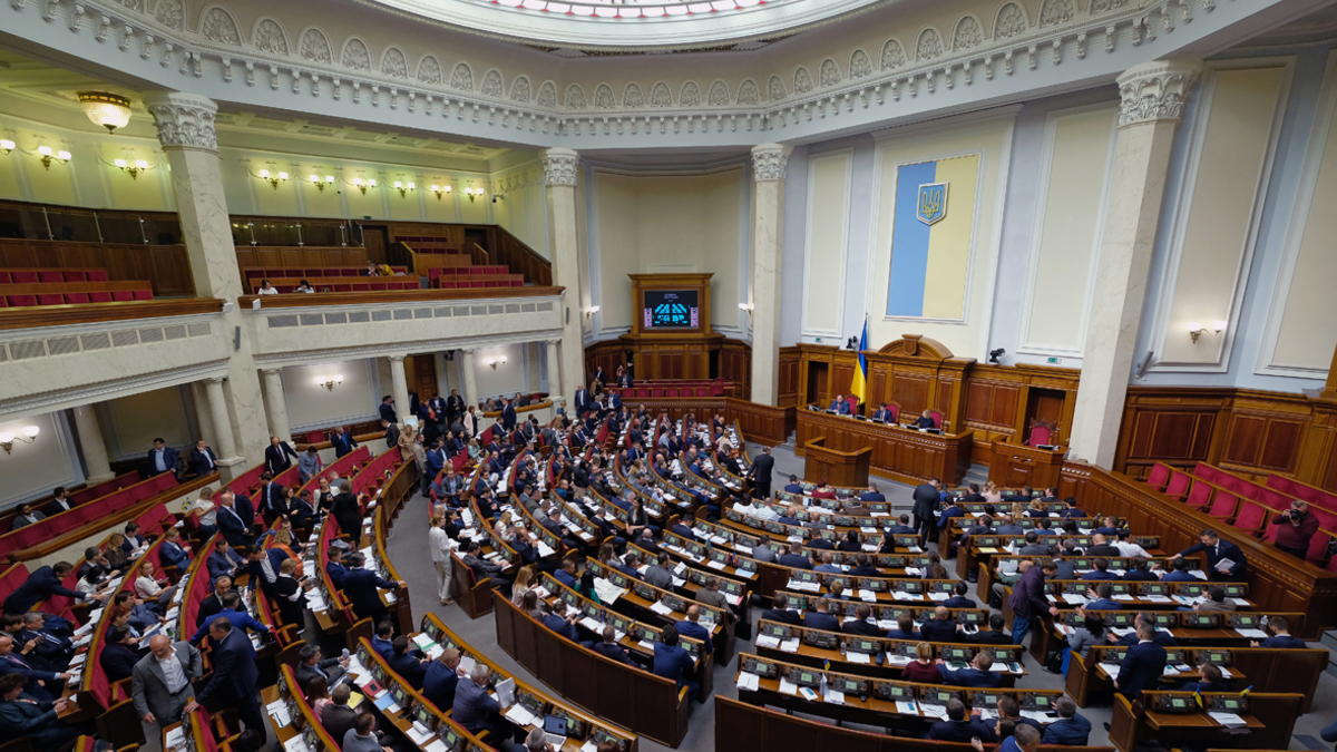Санкции против российских чиновников ввели в Украине