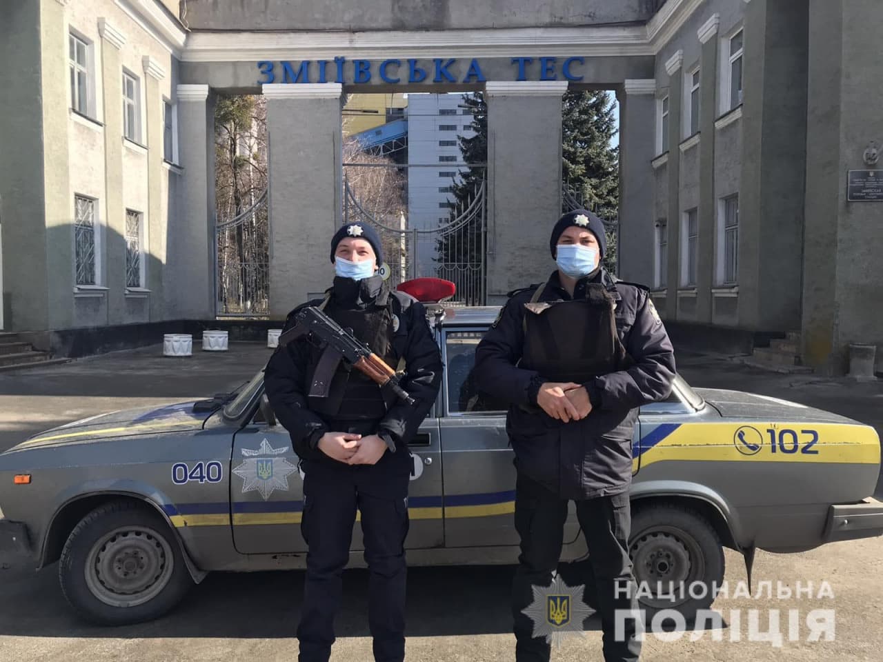 Агрессия РФ: Взяты под усиленную охрану важнейшие объекты Харьковщины