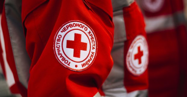 Харьковчане могут оставить запрос на помощь от Харьковской областной организации Общества Красного Креста.