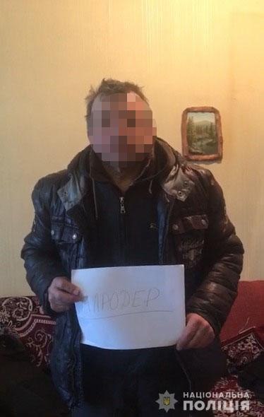 Мародеры-модники были задержаны в Харькове