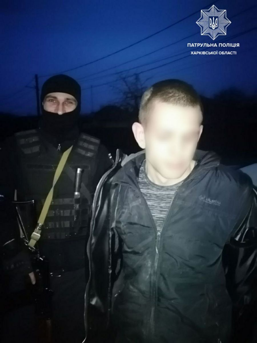 Криминал Харьков: Задержан закладчик наркотиков, ехавший с десятками пакетиков во время комендантского часа