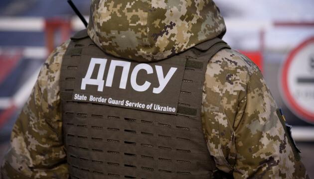 Агентов кремля задержали пограничники под Харьковом