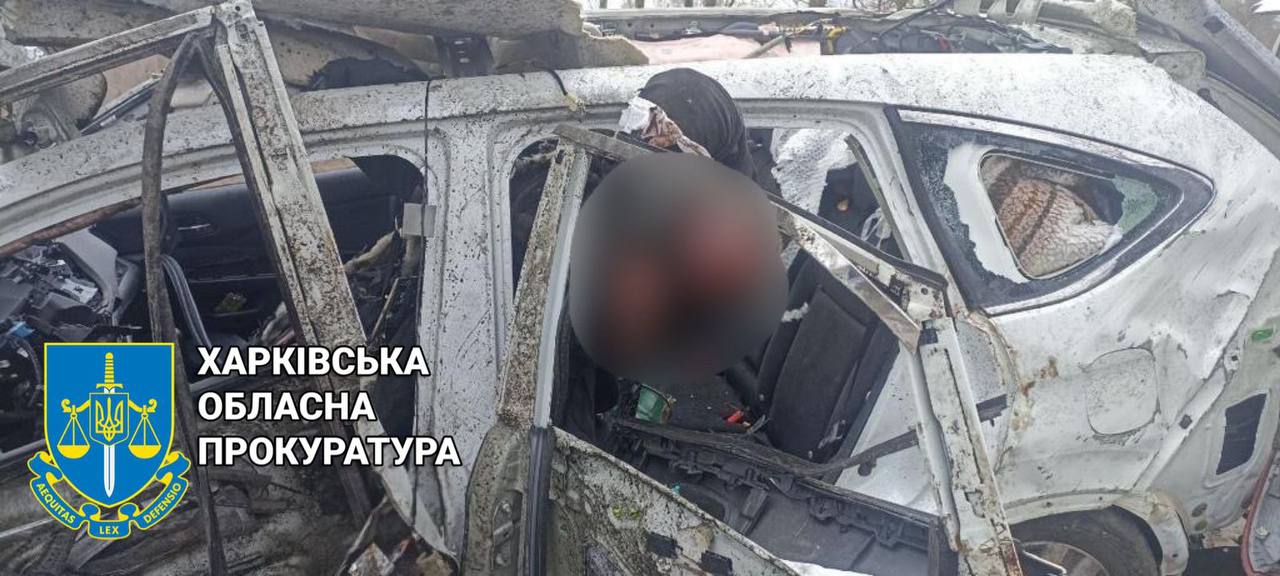 Под Харьковом оккупанты расстреляли автомобиль с трехлетним ребенком