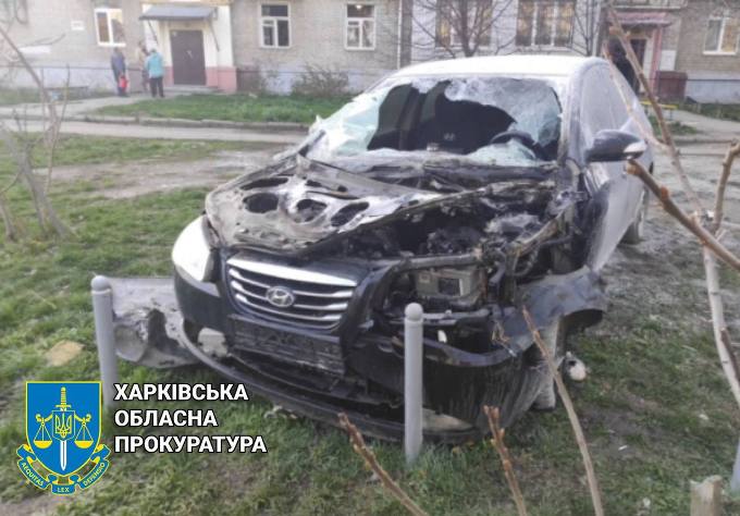Начато расследование обстрела спального района Харькова