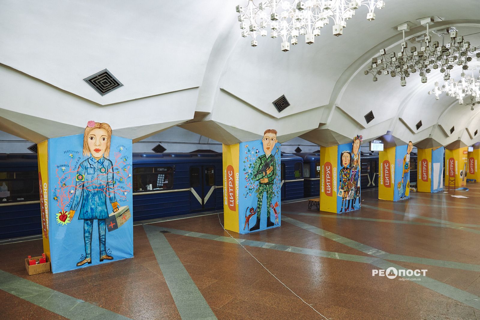 Выставка в Харьковском метрополитене 