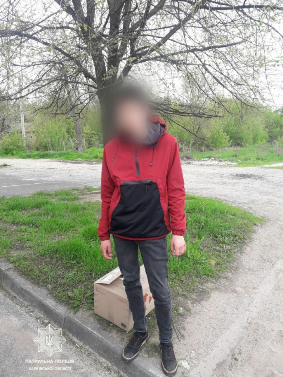 Криминал Харьков: Пытались убежать от патрульных и были пойманы закладчики с грузом наркотиков