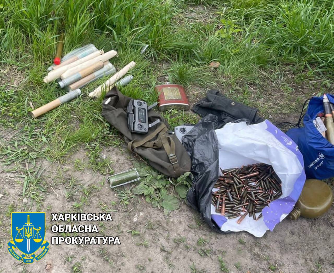 По Харьковом рецидивист завладел боеприпасами, которые после себя оставили российские оккупанты