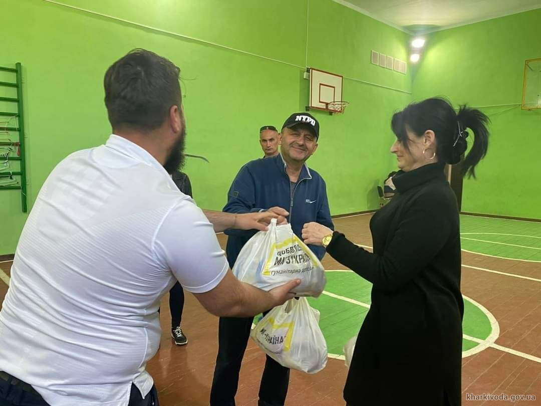 Гуманитарная помощь Харьковская область 