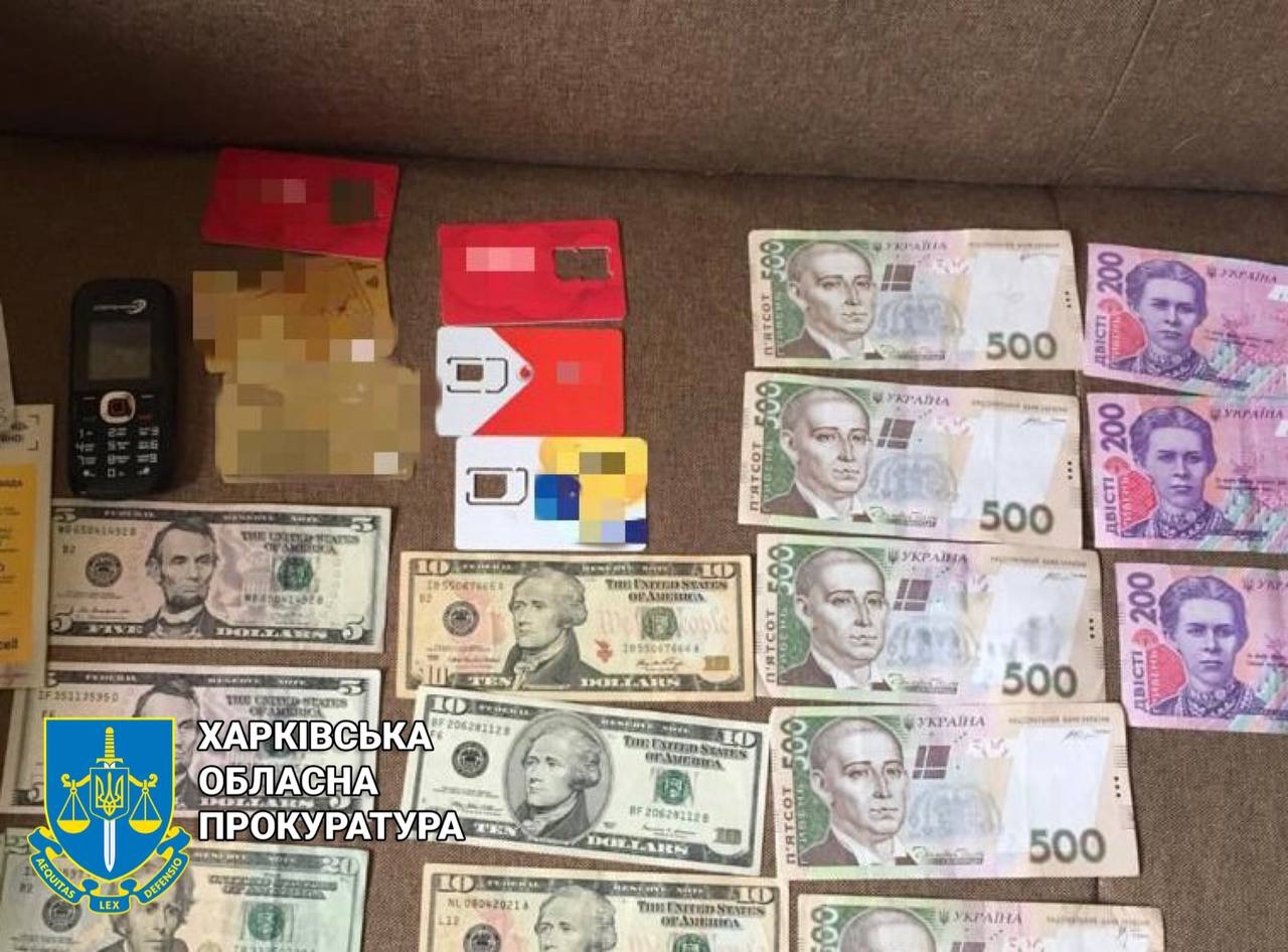В Харькове мошенники под видом покупателей воровали деньги с карт