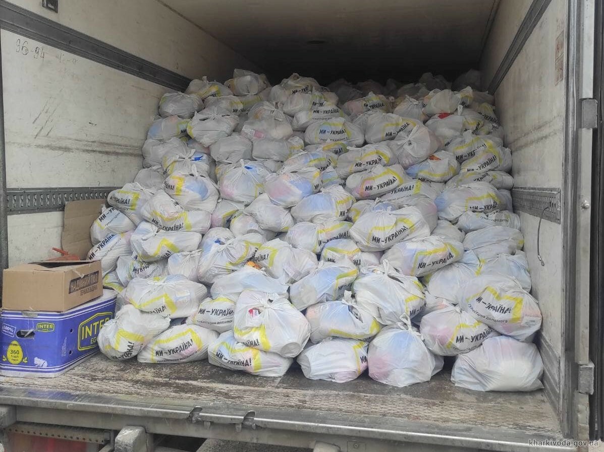Из Харькова в область за сутки отправлены десятки тонн гуманитарной помощи